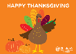 Ecard - Thanksgiving